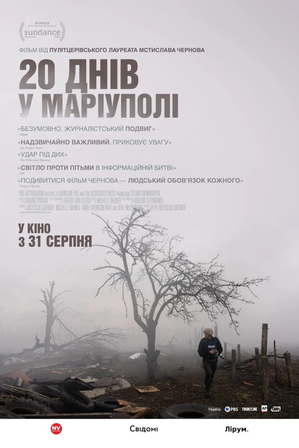 20 Days in Mariupol - 20 Days in Mariupol