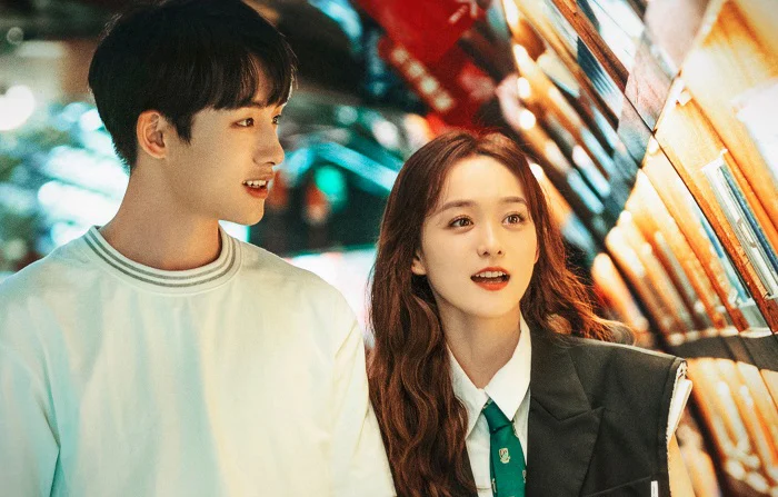 25 Giờ Yêu - Sweet Games (2023) 25 Giờ Yêu - Sweet Games (2023)