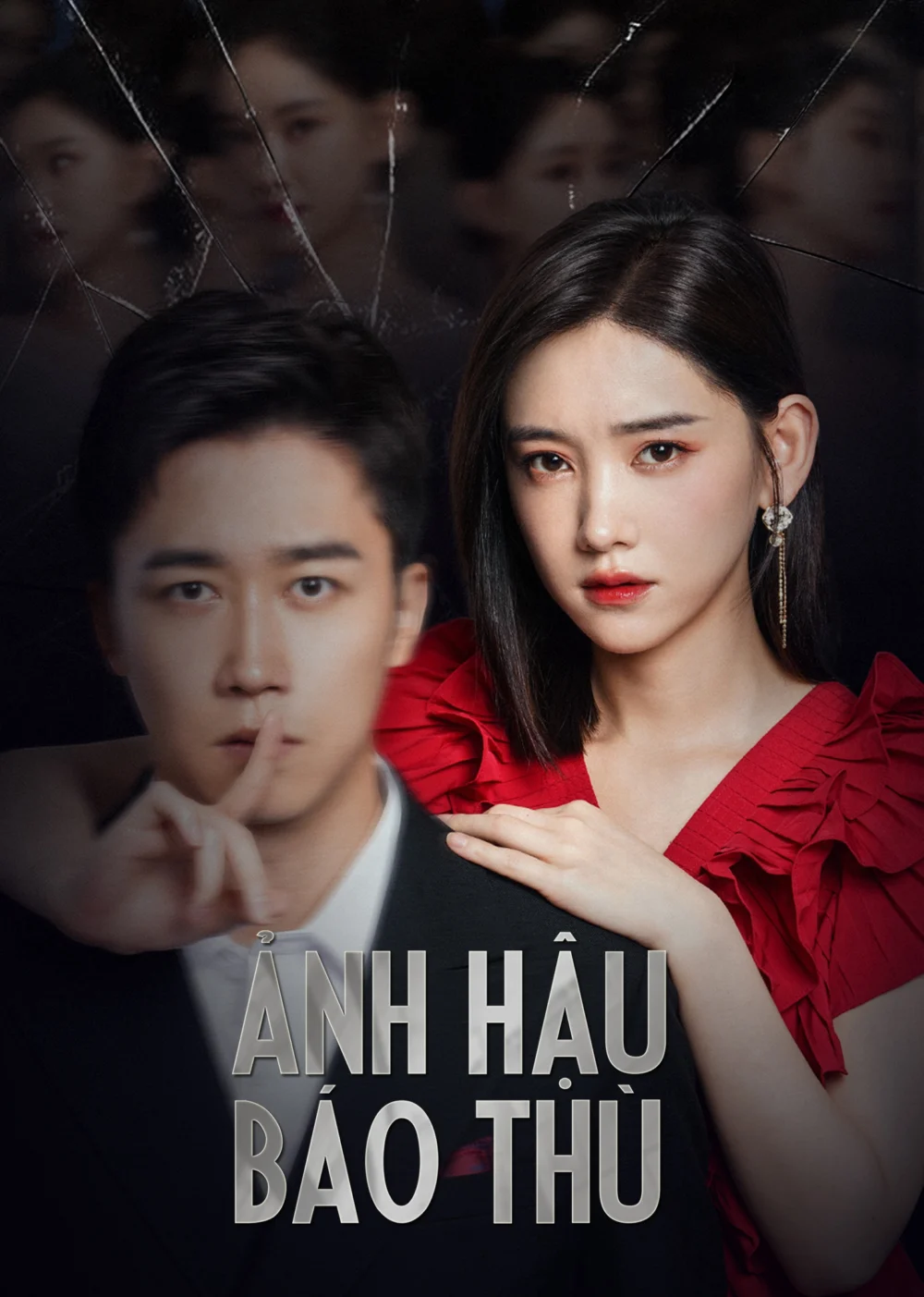 Ảnh Hậu Báo Thù - Revenge of the Best Actress