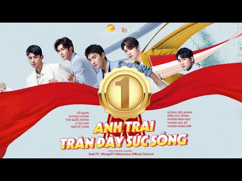 Anh Trai Tràn Đầy Sức Sống - Anh Trai Tràn Đầy Sức Sống (2019) Anh Trai Tràn Đầy Sức Sống - Anh Trai Tràn Đầy Sức Sống (2019)