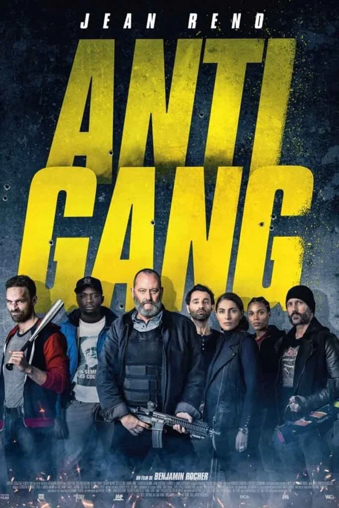 Antigang - Antigang