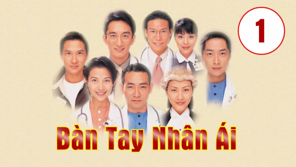 Bàn Tay Nhân Ái - Bàn Tay Nhân Ái