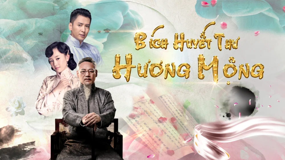 Bích Huyết Thư Hương Mộng - Bích Huyết Thư Hương Mộng