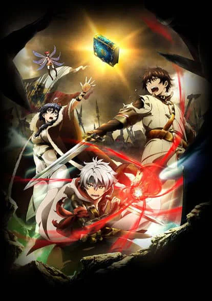 Biên Niên Sử Lục Địa: Ánh Sáng Haecceitas - Chain Chronicle: The Light Of Haecceitas