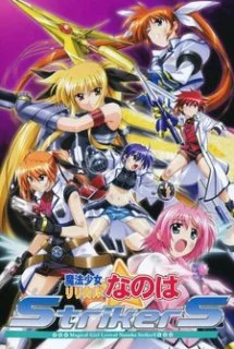 Biên Niên Sử Nanoha Phần 3 - Nanoha Season 3