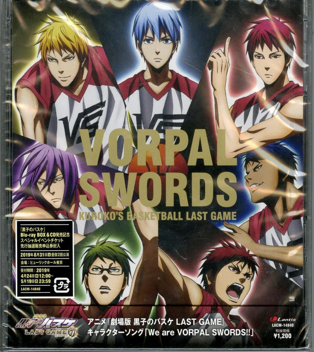 Bóng rổ của Kuroko – Trận đấu cuối cùng - Kuroko no Basket Movie 4: Last Game