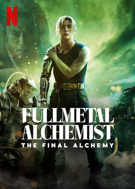 Cang giả kim thuật sư: Chuyển hóa cuối cùng - Fullmetal Alchemist The Final Alchemy