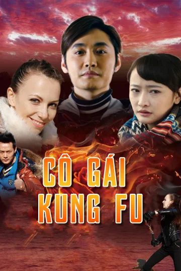 Cô Gái KungFu - The Volunteer