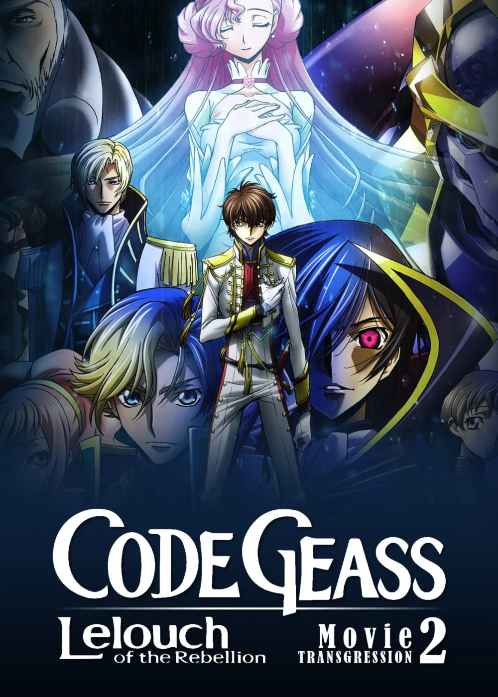 Code Geass: Lelouch of the Rebellion II – Transgression - Code Geass: Lelouch of the Rebellion II - Transgression