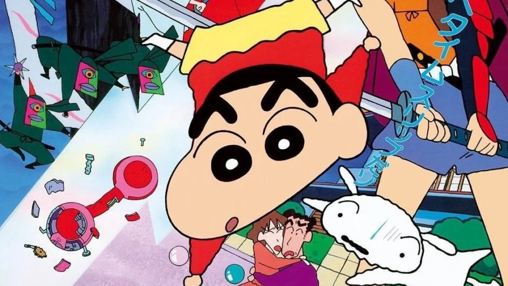 Crayon Shin-chan :  Âm Mưu Của Lãnh Chúa Unkokusai - クレヨンしんちゃん 雲黒斎の野望