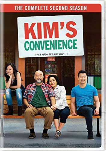 Cửa hàng tiện lợi nhà Kim (Phần 2) - Kim's Convenience (Season 2)