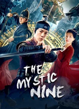 Cửu Môn - The Mystic Nine