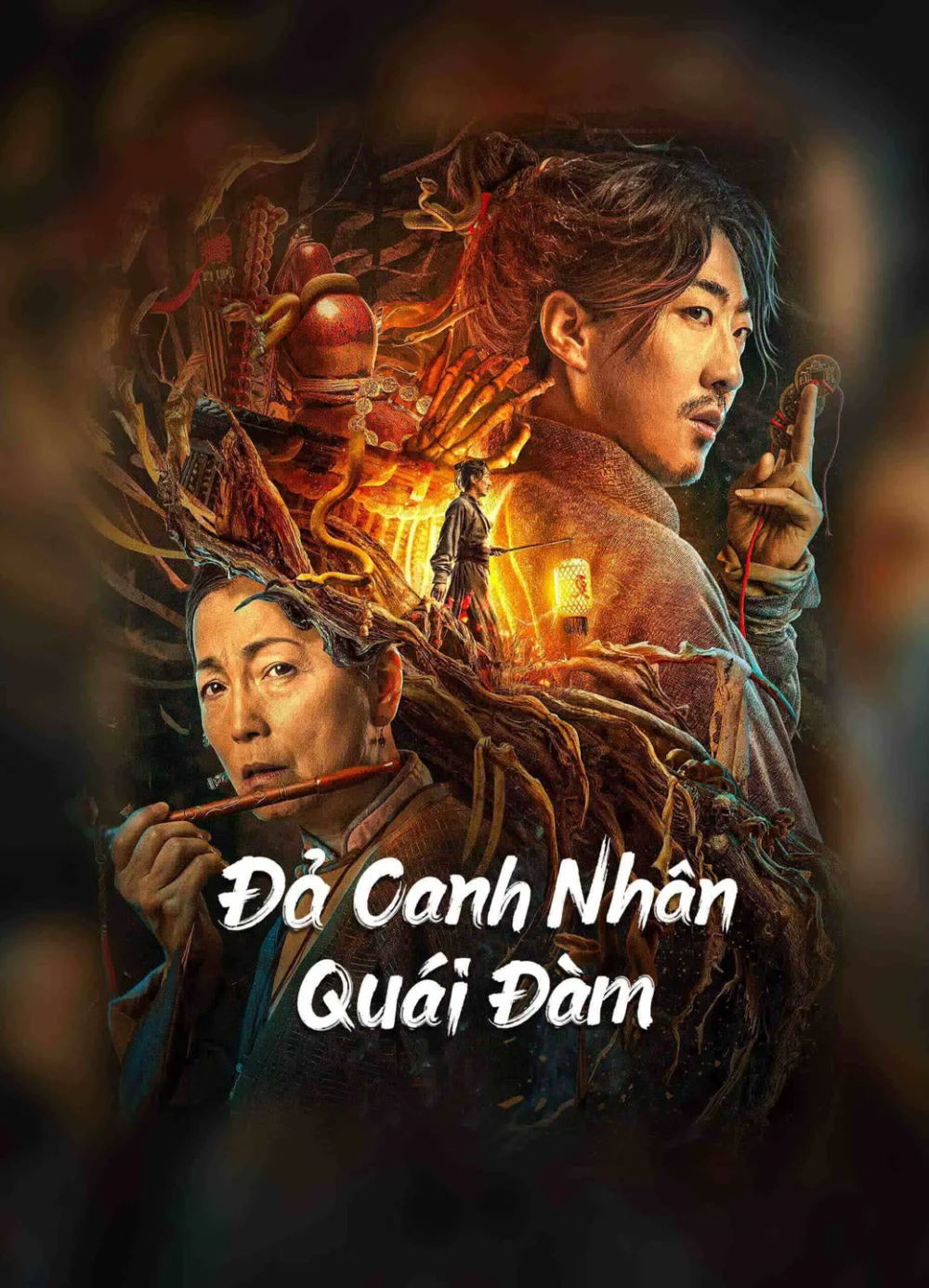 Đả Canh Nhân Quái Đàm - the story of the night watcher