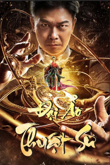 Đại Ảo Thuật Sư - The Great Illusionist