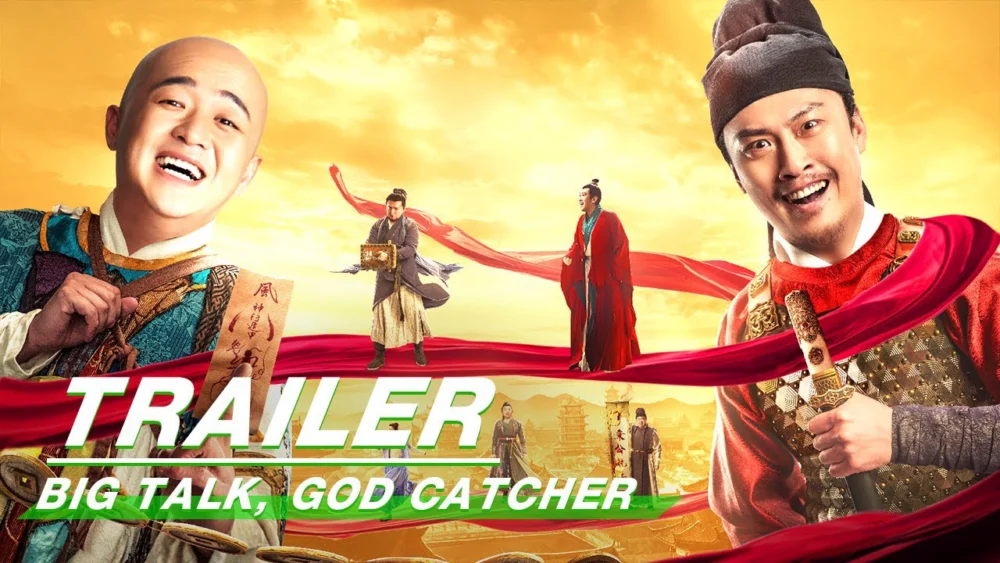 Đại Thoại Thần Bộ - Big Talk, God Catcher (2021) Đại Thoại Thần Bộ - Big Talk, God Catcher (2021)
