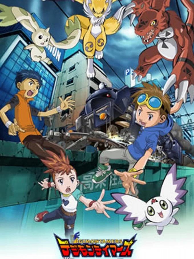 Digimon Tamers – Locomon Nổi Điên! - Digimon Tamers: Bousou Digimon Tokkyuu Digimon Tamers: Runaway Locomon