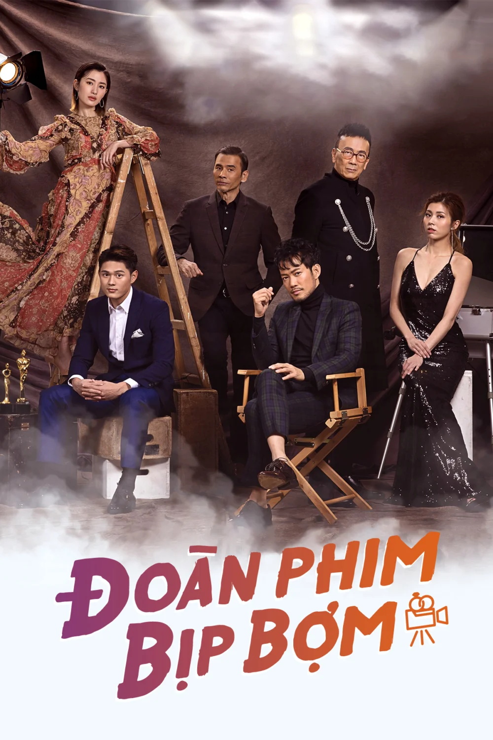 Đoàn Phim Bịp Bợm - Fraudstars