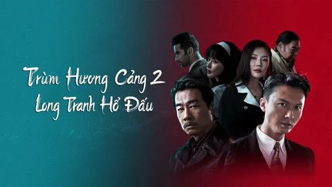 Đuổi Rồng – Chương Phụ: Nhập Long Đấu Hổ - Extras for Chasing The Dragon