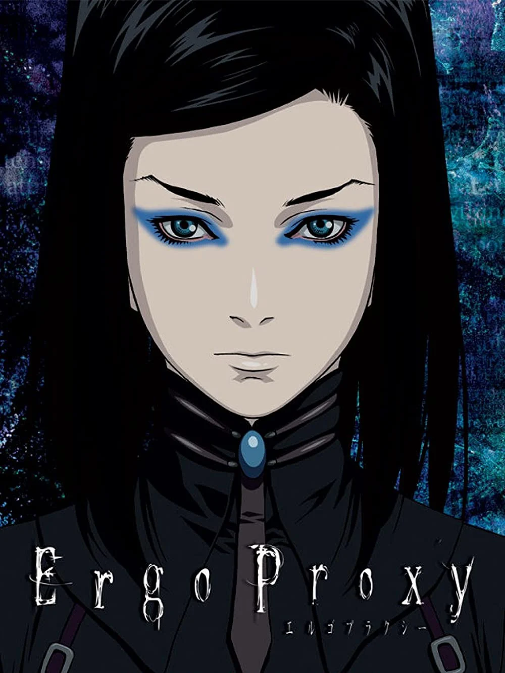 Ergo Proxy - Ergo Proxy