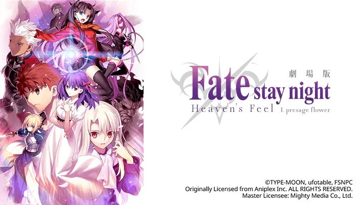 Fate/stay night (Heaven’s Feel) I. Hoa tiên tri - 劇場版「Fateu002Fstay night [Heaven's Feel] I.presage flower