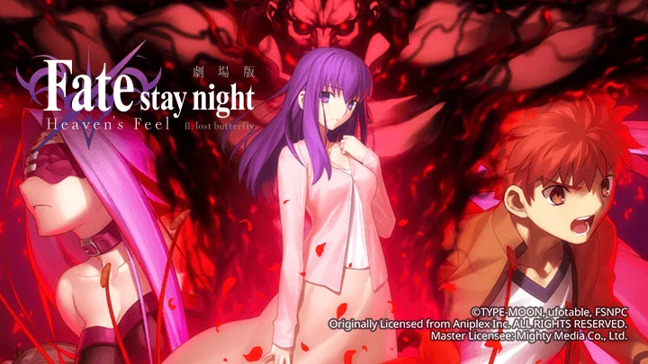 Fate/stay night (Heaven’s Feel) II. Cánh bướm lạc đường - Fate/stay night Movie: Heaven's Feel 2