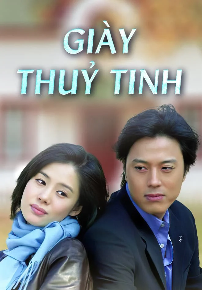 Giày Thủy Tinh - Glass Slippers