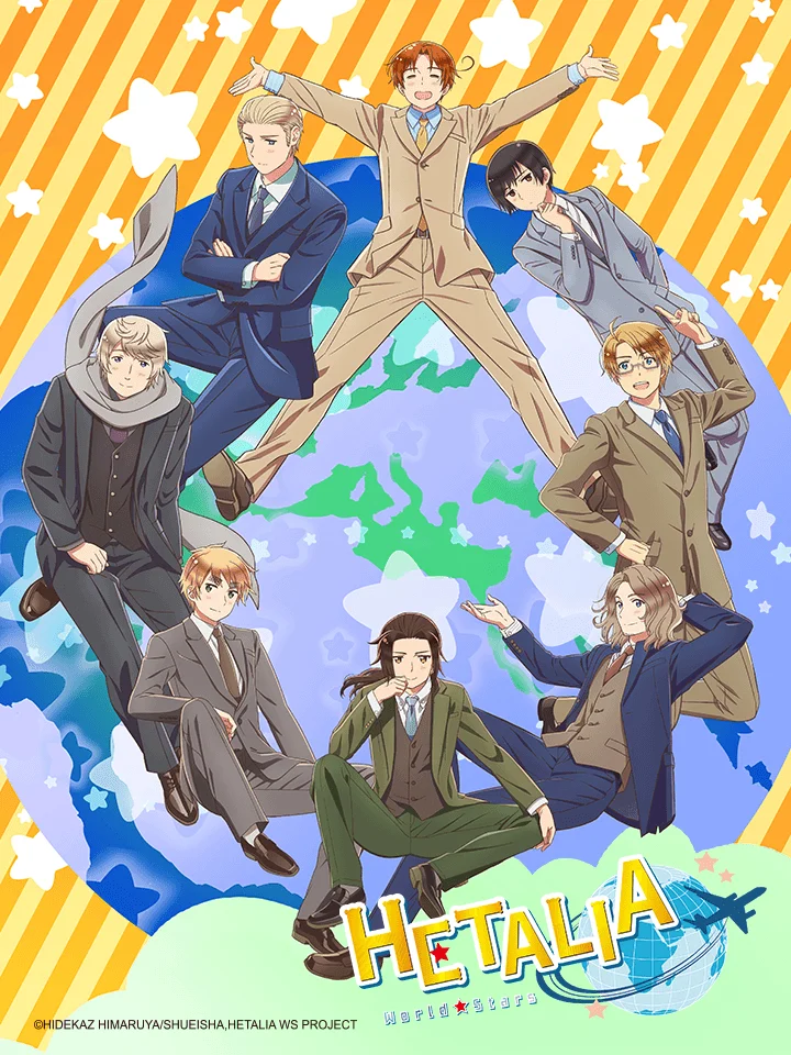 Hetalia: World★Stars - ヘタリア World★Stars