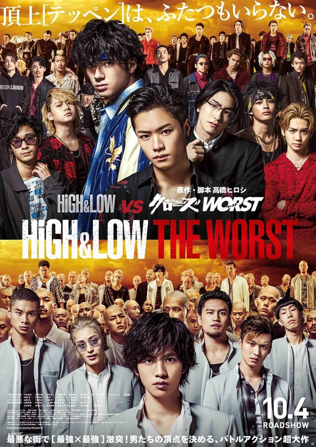 HiGHLOW: Kẻ cặn bã - HighLow: The Worst