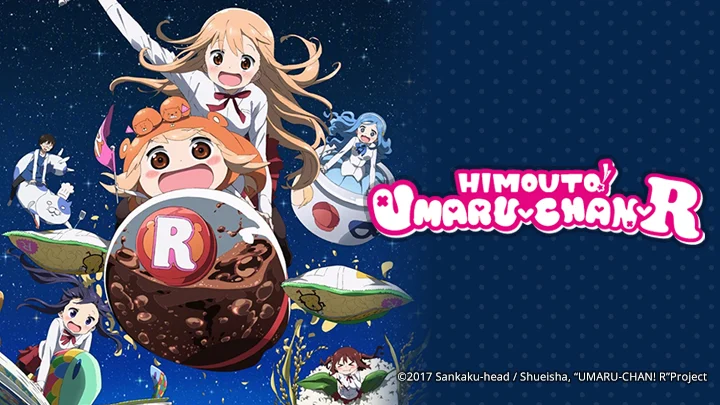 Himouto! Umaru-chan Cô em gái hai mặt R - 干物妹! うまるちゃんR