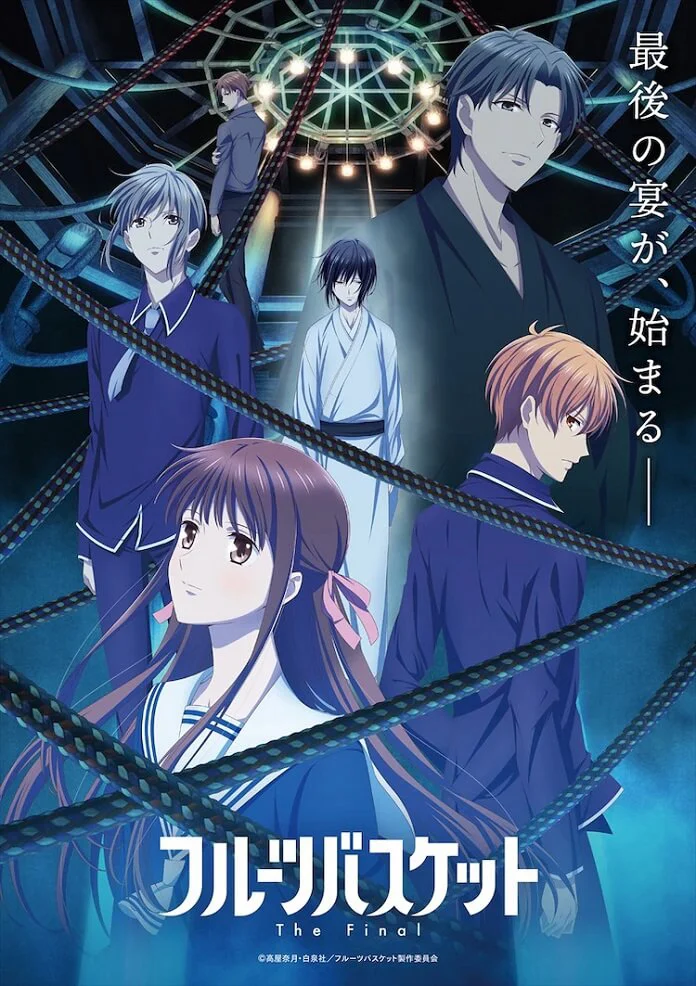 Hóa Giải Lời Nguyền: Mùa Cuối - Fruits Basket: The Final