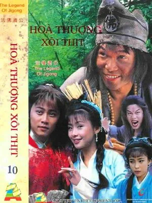 Hòa Thượng Xôi Thịt - The Legends of Jigong