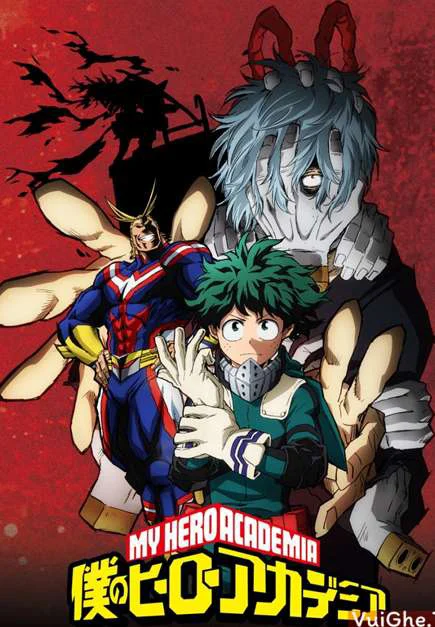 Học Viện Siêu Anh Hùng 2 - My Hero Academia 2