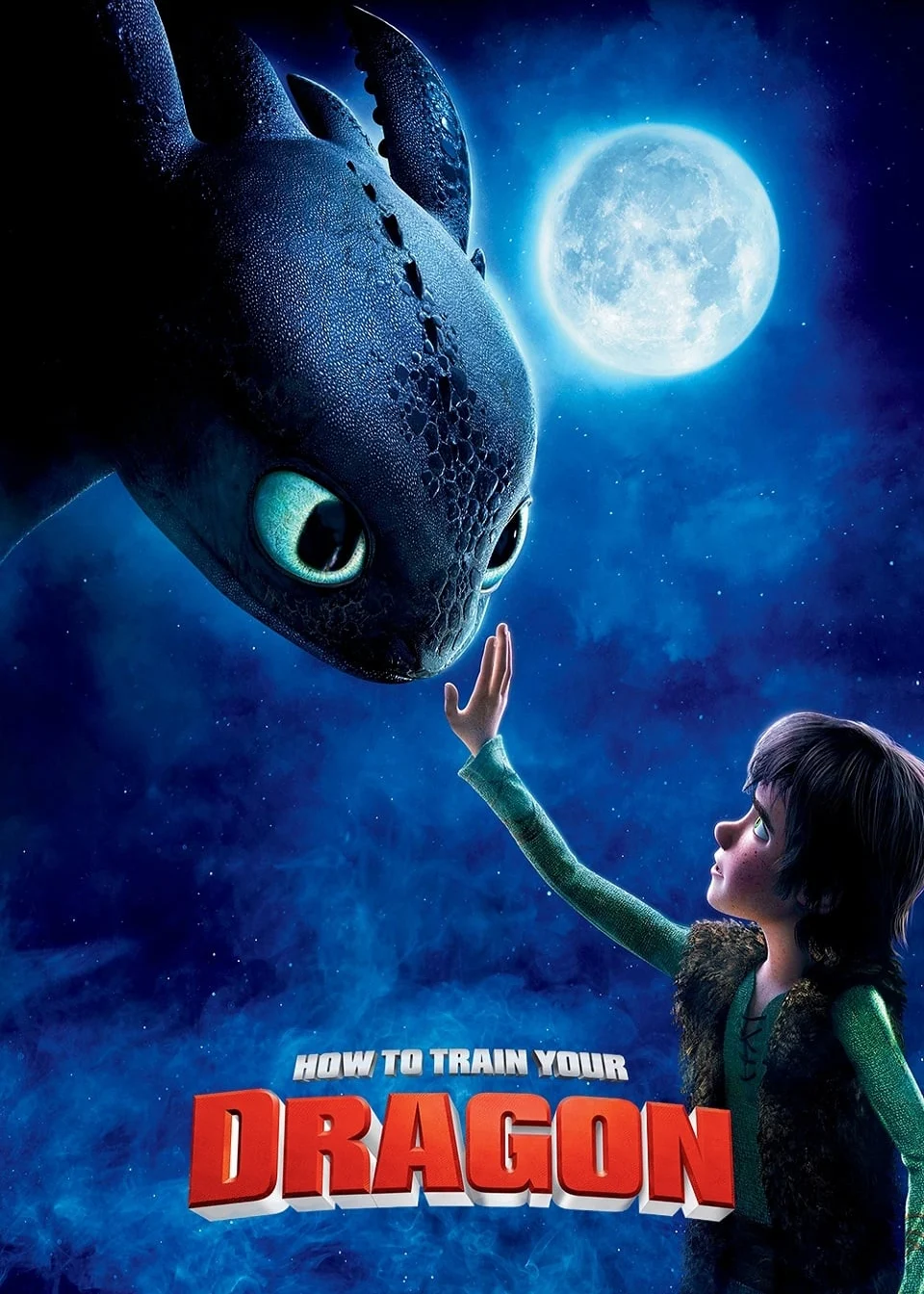 How to Train Your Dragon - How to Train Your Dragon