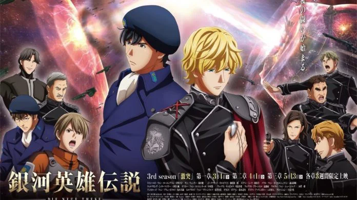 Huyền Thoại Về Những Anh Hùng Dải Ngân Hà: Die Neue These – Âm Mưu - Legend of the Galactic Heroes: Die Neue This Season 4 