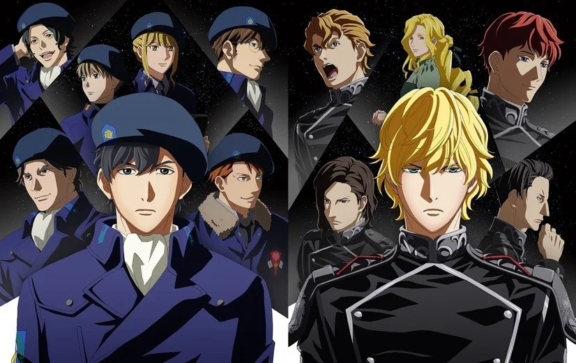 Huyền Thoại Về Những Anh Hùng Dải Ngân Hà: Die Neue These – Đột Kích - Legend of the Galactic Heroes: Die Neue These - Collision, Ginga Eiyuu Densetsu: Die Neue These - Gekitotsu