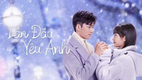 Lần Đầu Yêu Anh - Special: First Love