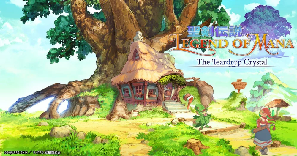 Legend of Mana – The Teardrop Crystal - 聖剣伝説 Legend of Mana -The Teardrop Crystal-
