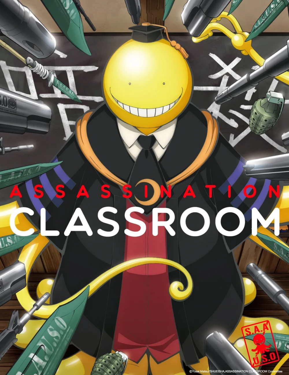 Lớp Học Ám Sát - Assassination Classroom SS1