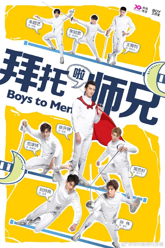 Lưỡi Kiếm Kiên Cường Nhất - Boys To Men