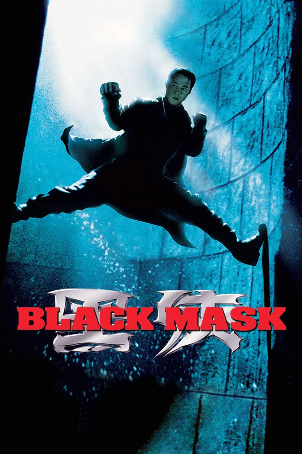 Mặt Nạ Đen – Hắc Hiệp - Black Mask