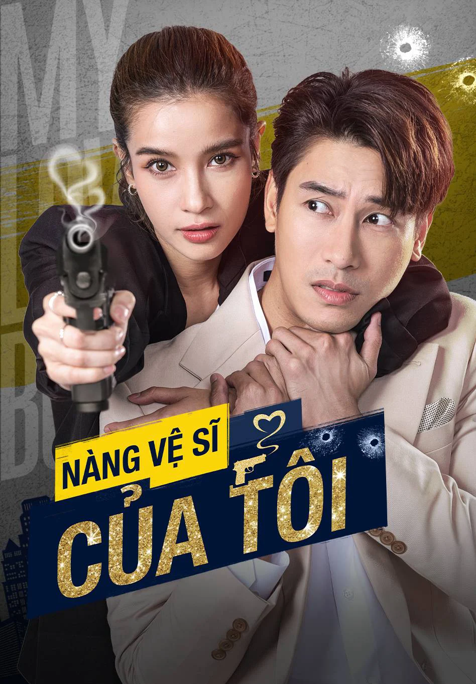 Nàng Vệ Sĩ Của Tôi - My Lovely Bodyguard