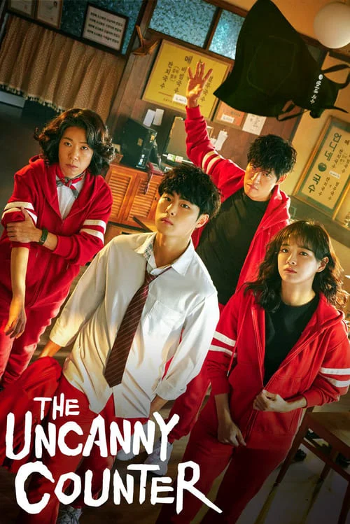 Nghệ thuật săn quỷ và nấu mì (Phần 2) - The Uncanny Counter (Season 2)