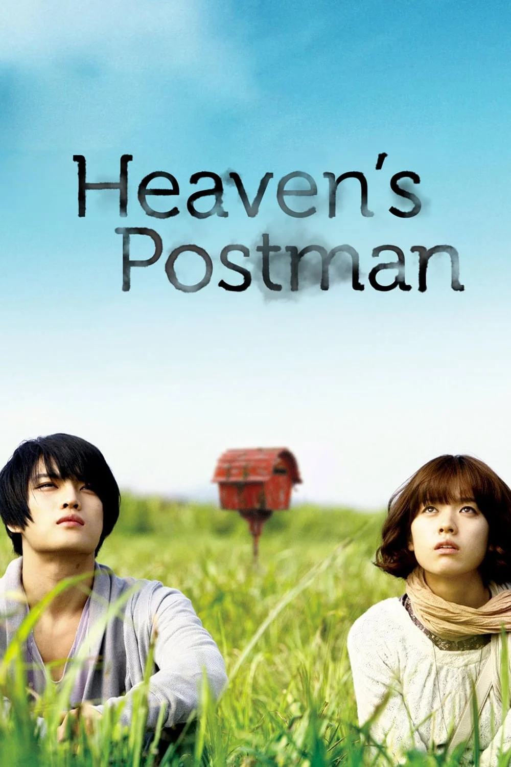 Người Đưa Thư Đến Thiên Đường - Heaven's Postman