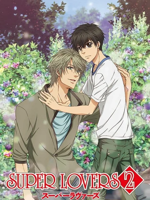 Người yêu siêu cấp Phần 2 - SUPER LOVERS 2