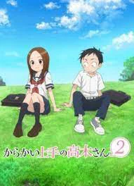 Nhất quỷ nhì ma, thứ ba Takagi - Teasing Master Takagi-san