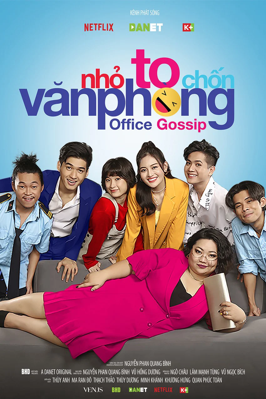 Nhỏ to chốn văn phòng - Office Gossip