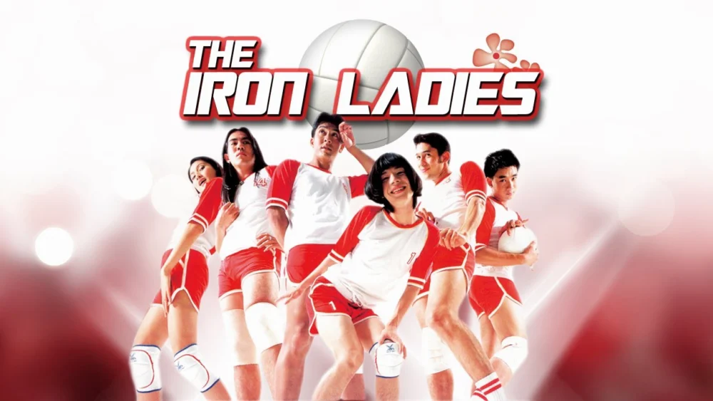 Những Cô Nàng Thời Đại - Iron Ladies