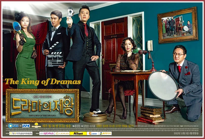 Ông Hoàng Truyền Hình - The King of Dramas