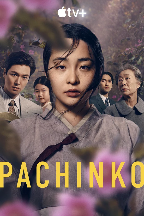 Pachinko - Pachinko