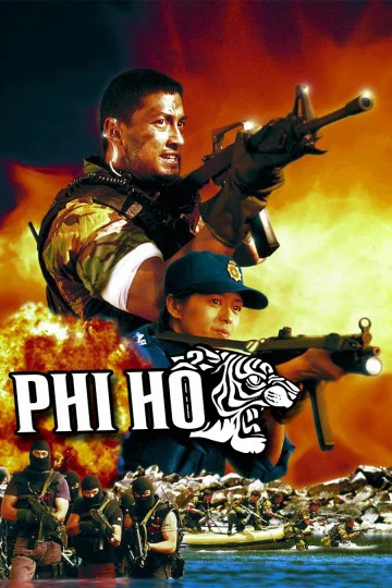 Phi Hổ - First Option